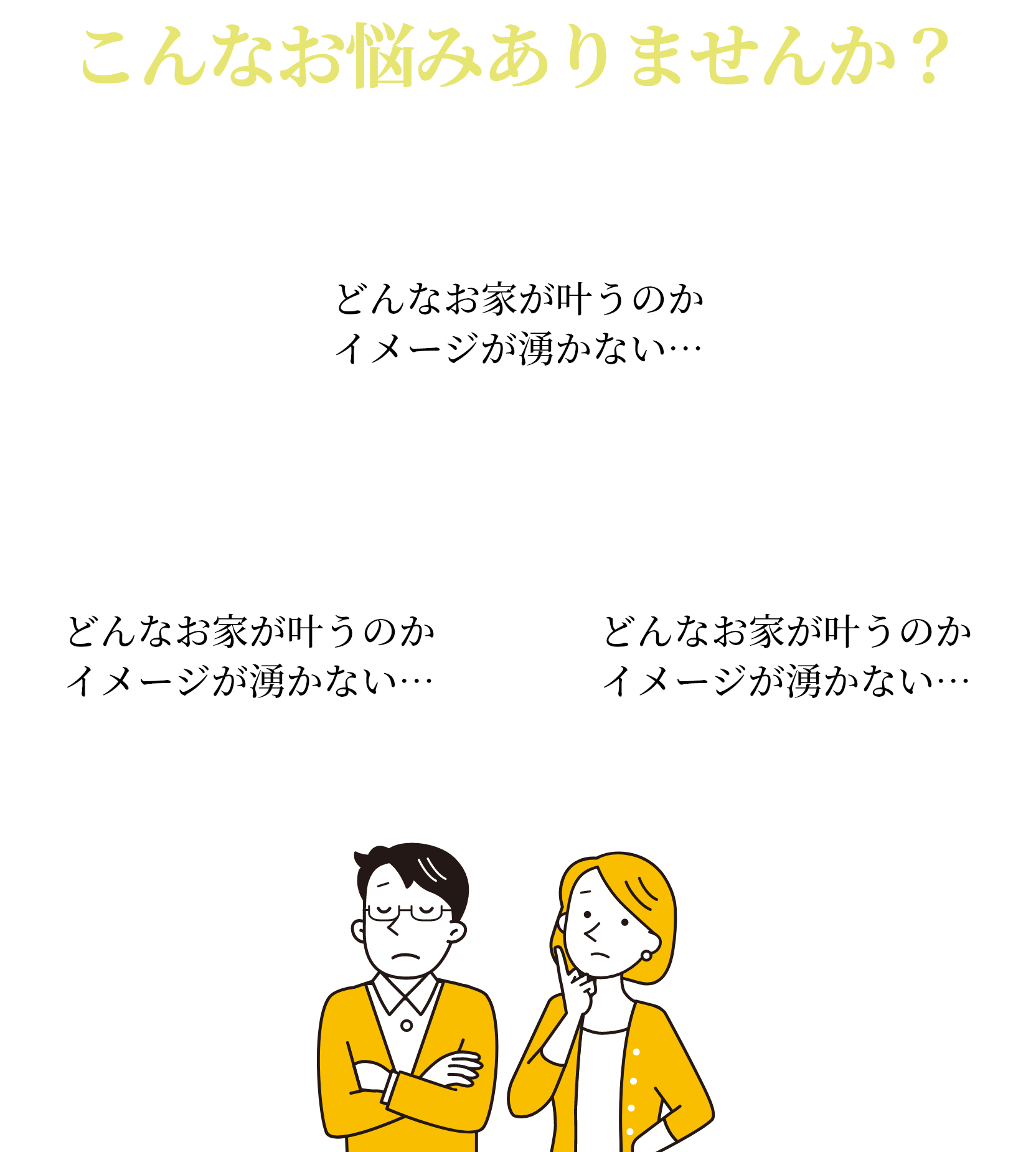 【初回限定】事前に予約していただいた方限定!事前に予約していただいた方限定!