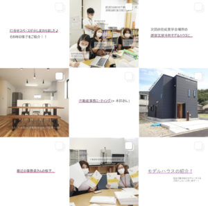 Instagram♡