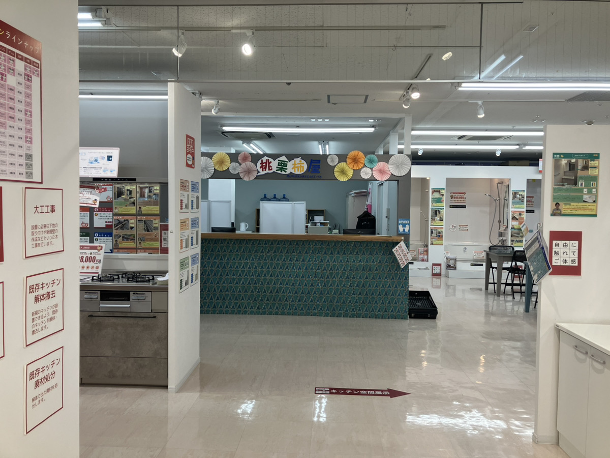 6/21☆彦根店に行ってきました☆