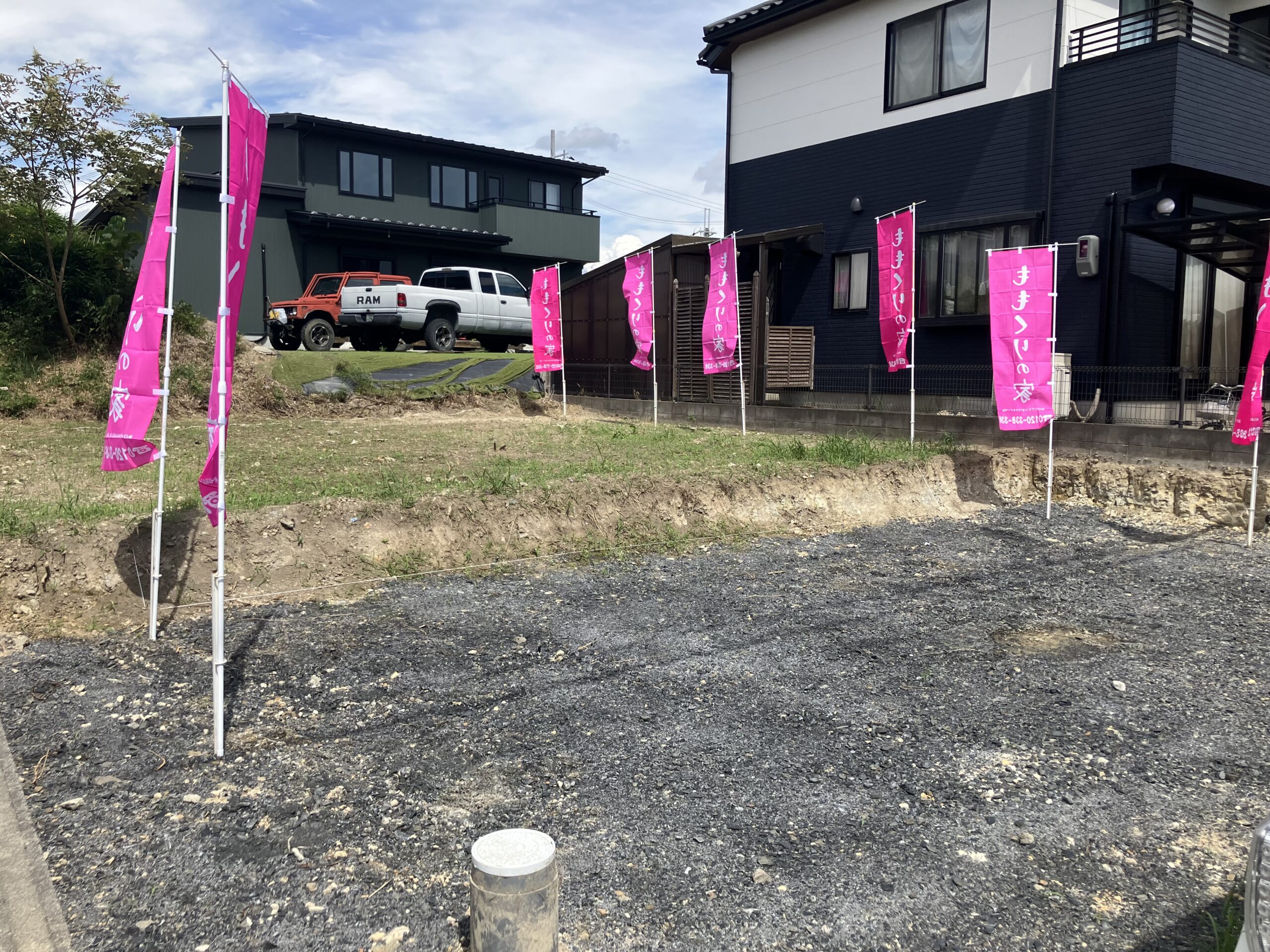 9/20  もうすぐ工事が始まります♪