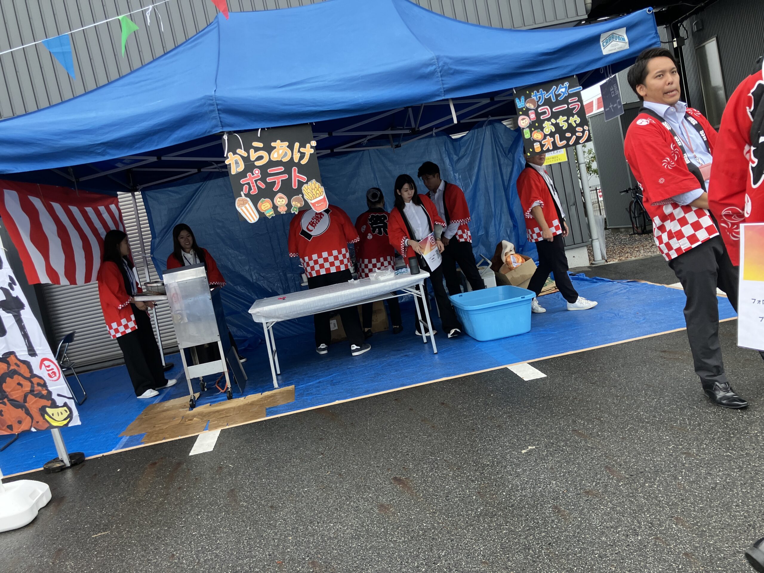 10/26 感謝祭2日目