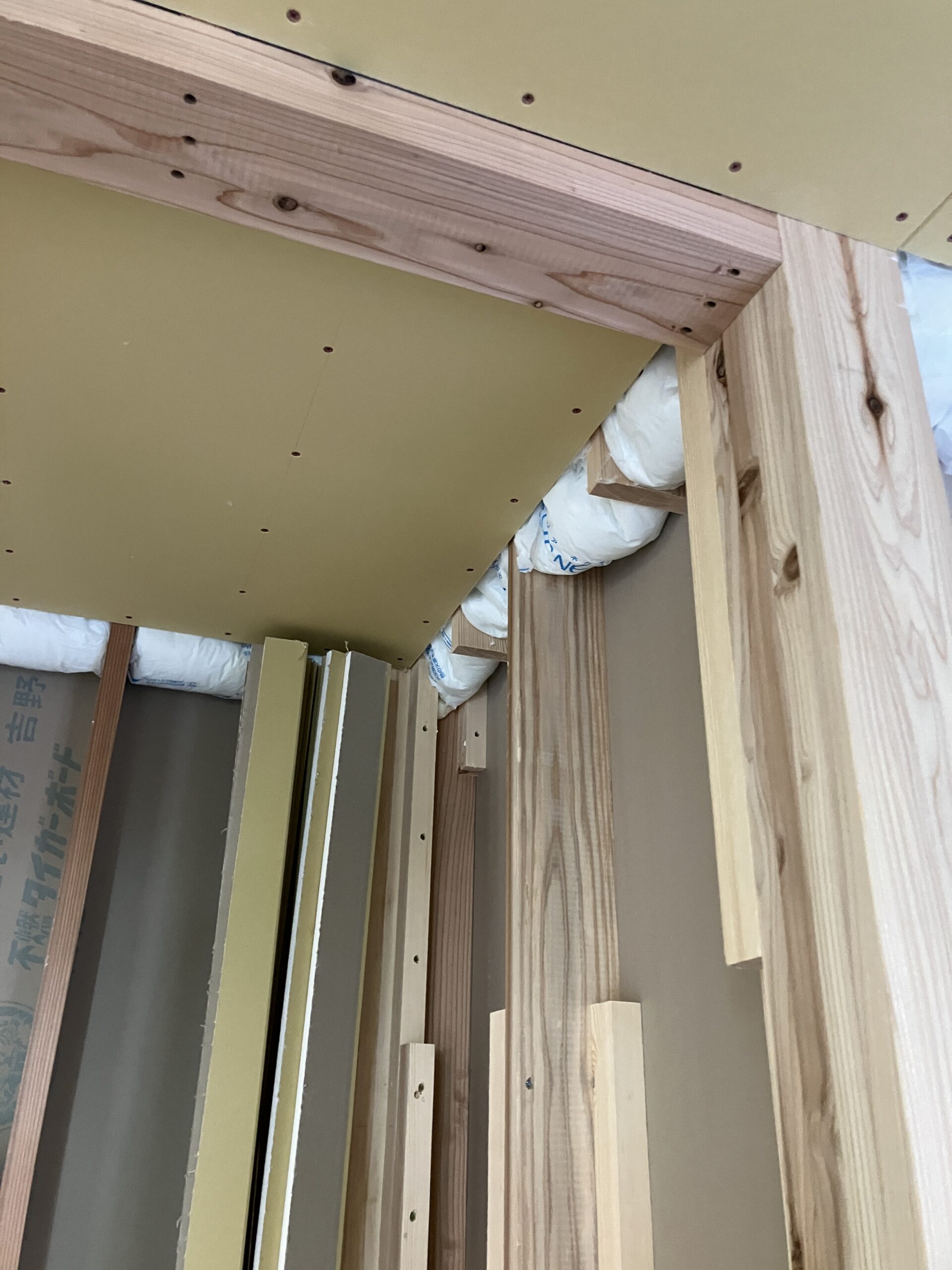 11/23　現場確認に行ってきました