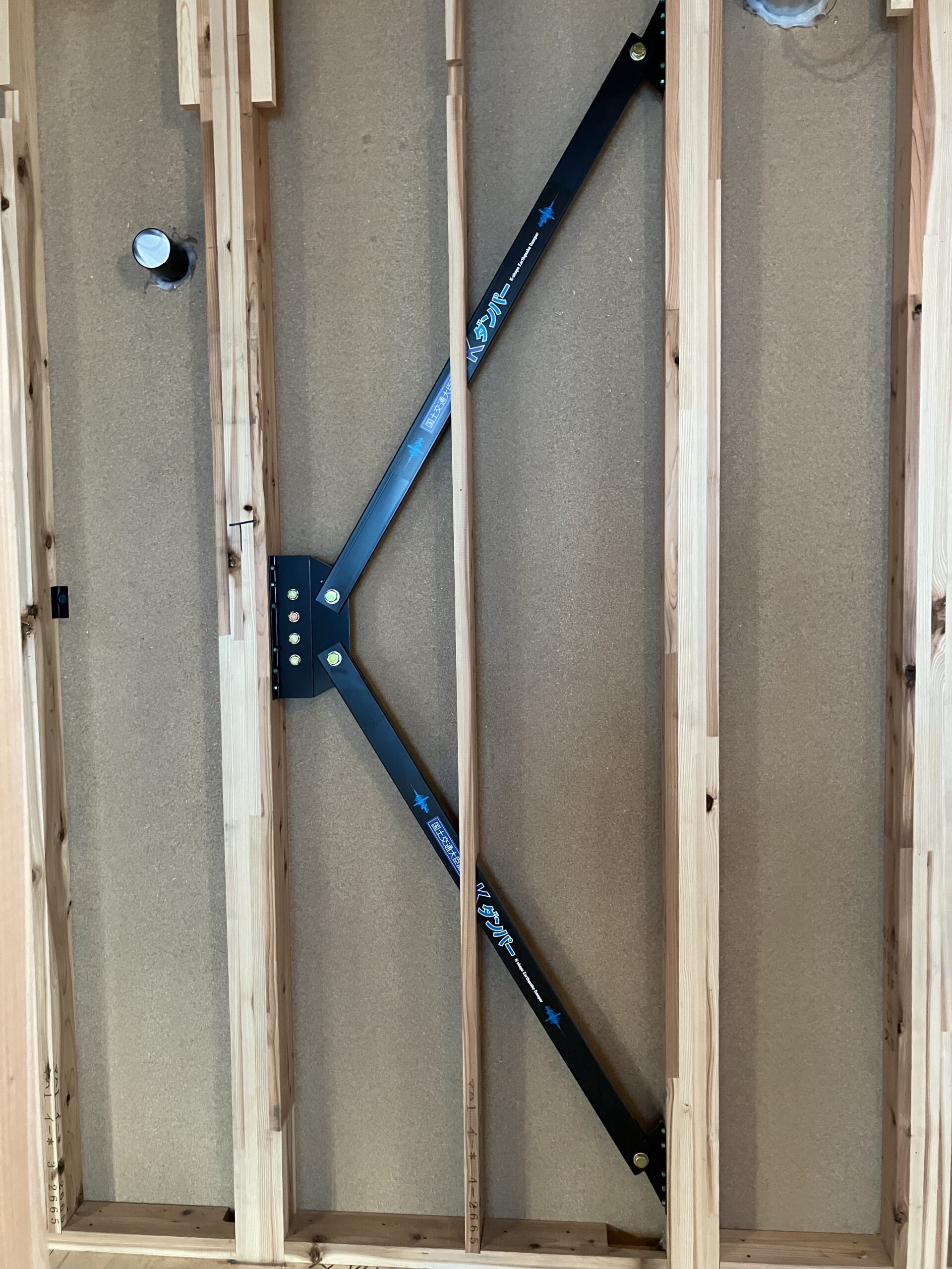 12/9　　耐震×制震「Kダンパー」