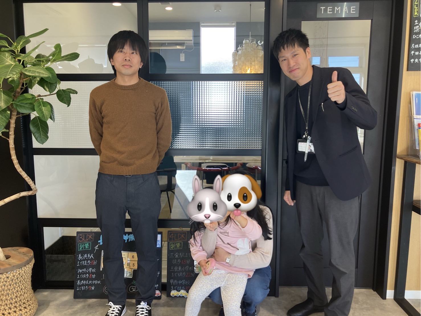 12/6   祝ご契約🎉🎉