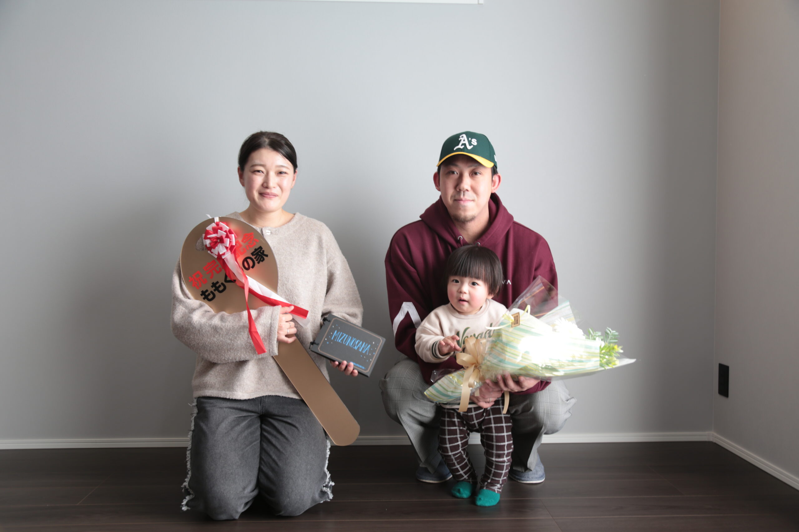 1/8　引き渡し🎊