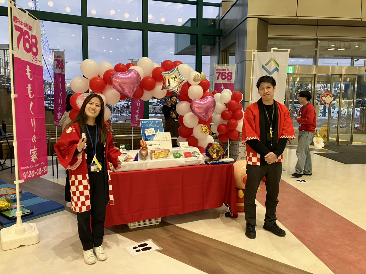 ☆ビバシティでイベント中☆