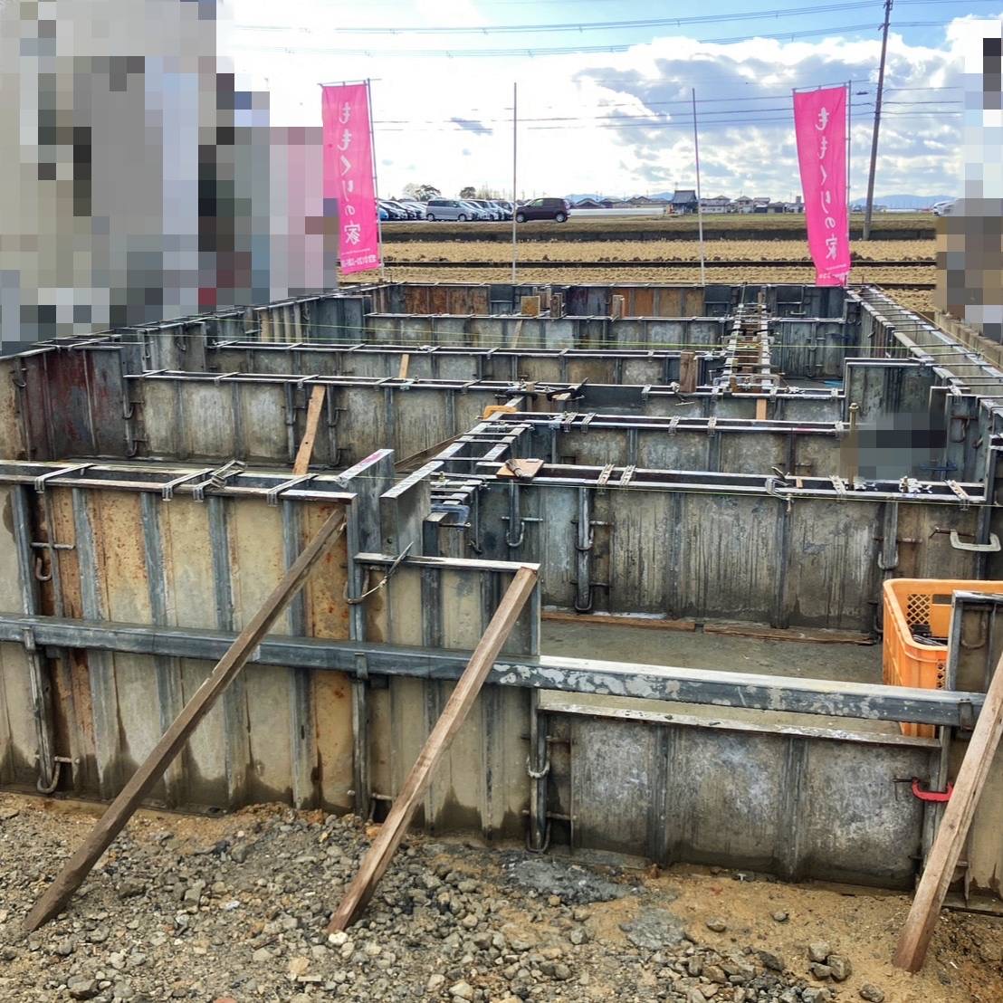 1/13　基礎型枠の検査に行きました👀🏠✨