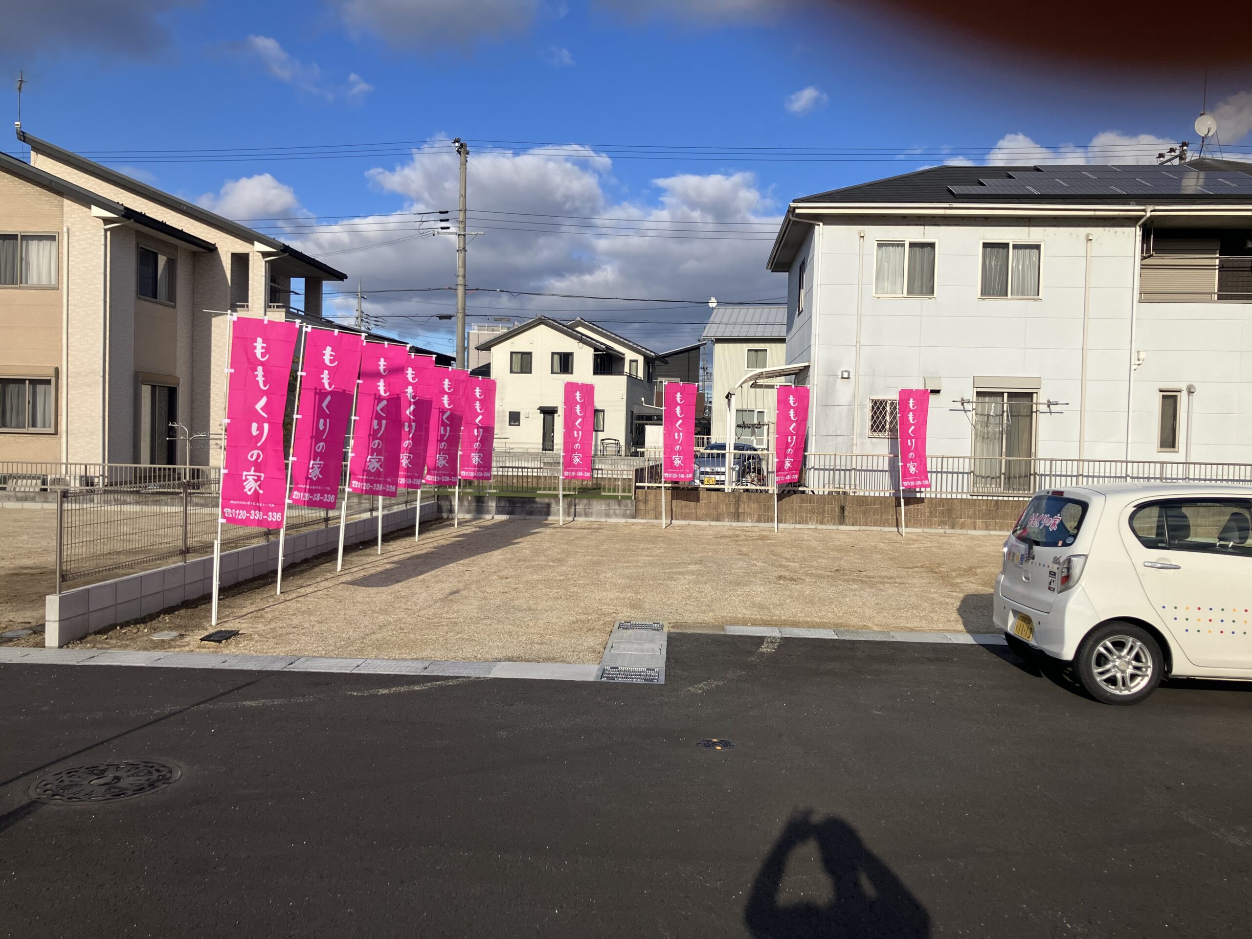 1/17  遅くなりましたがあけましておめでとうございます🎍