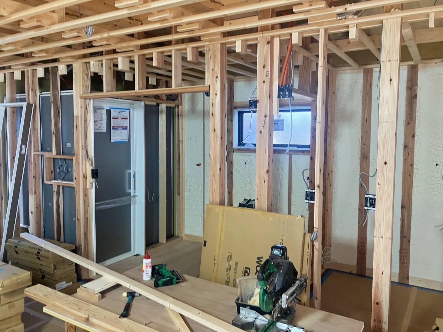 2/24　基本的な高さのお話☝️👀