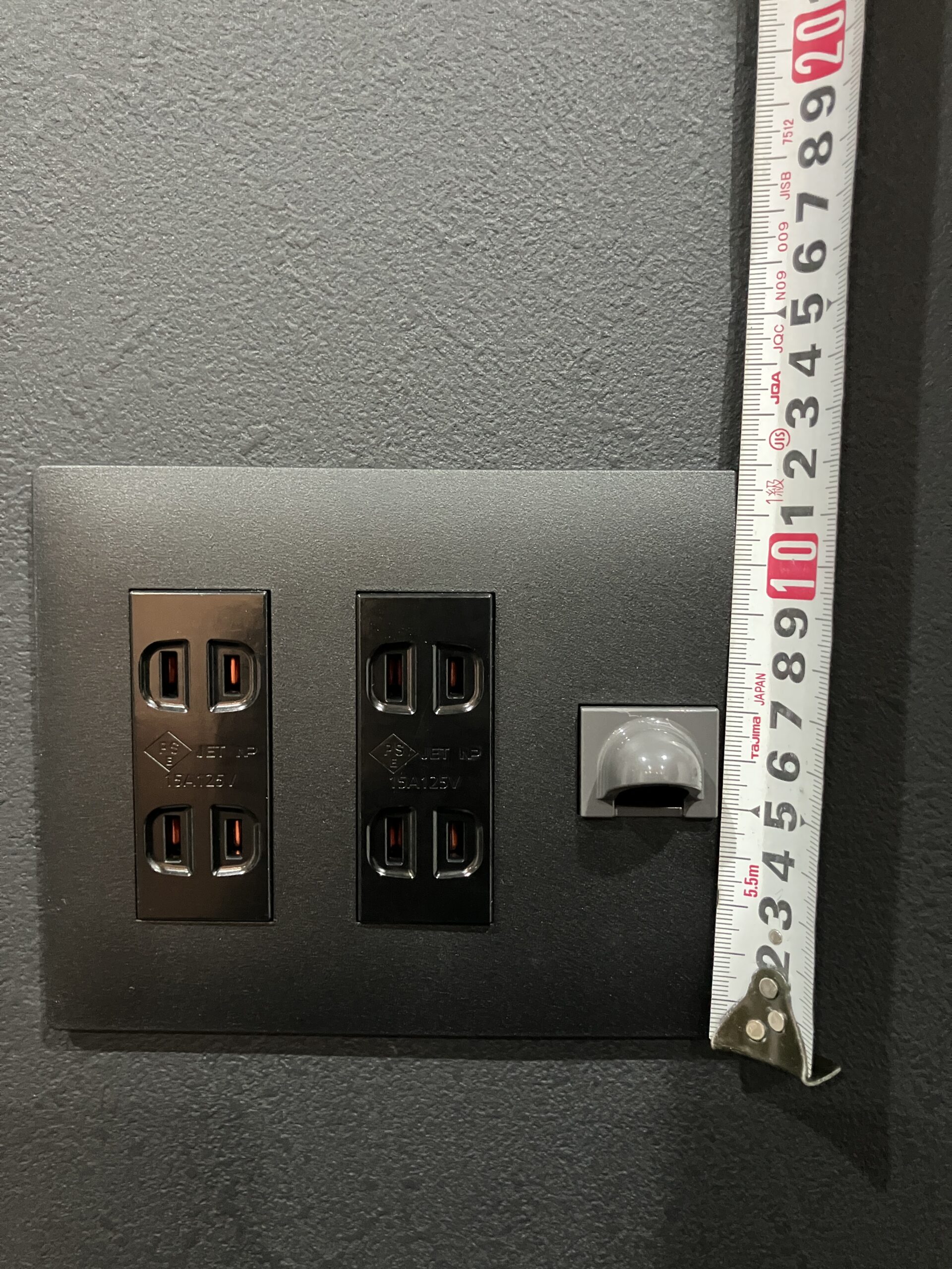 3/15  スイッチ寸法