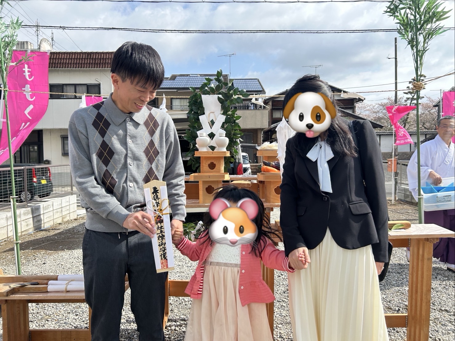 4/11  地鎮祭のご様子♪
