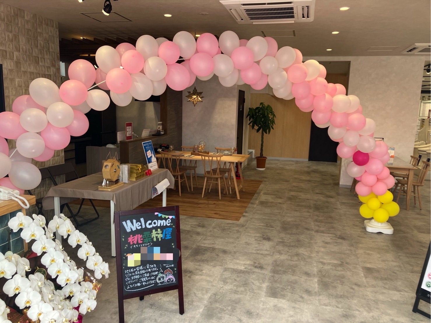 7/4　イベント！！甲賀店🎊