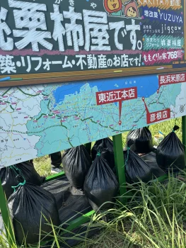 8/9　看板を設置しました🌸
